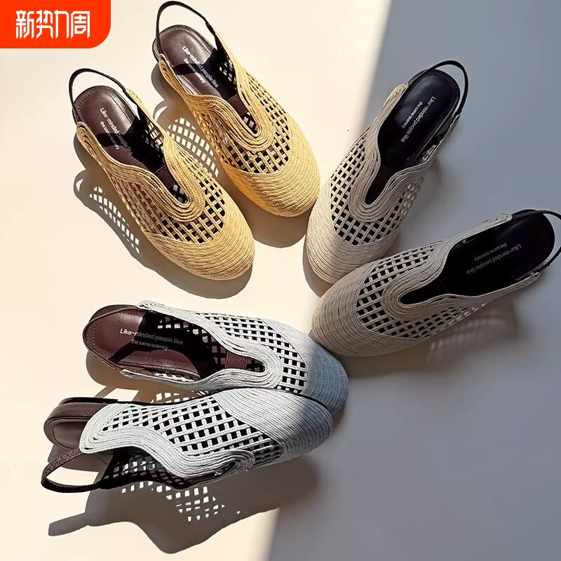 度假风2026夏季波西米亚编织网羊皮包头平底女凉鞋透气休闲白色