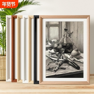 素描相框画框挂墙A4海报8K4开a3大尺寸拼图收纳框架卡纸玻璃边框