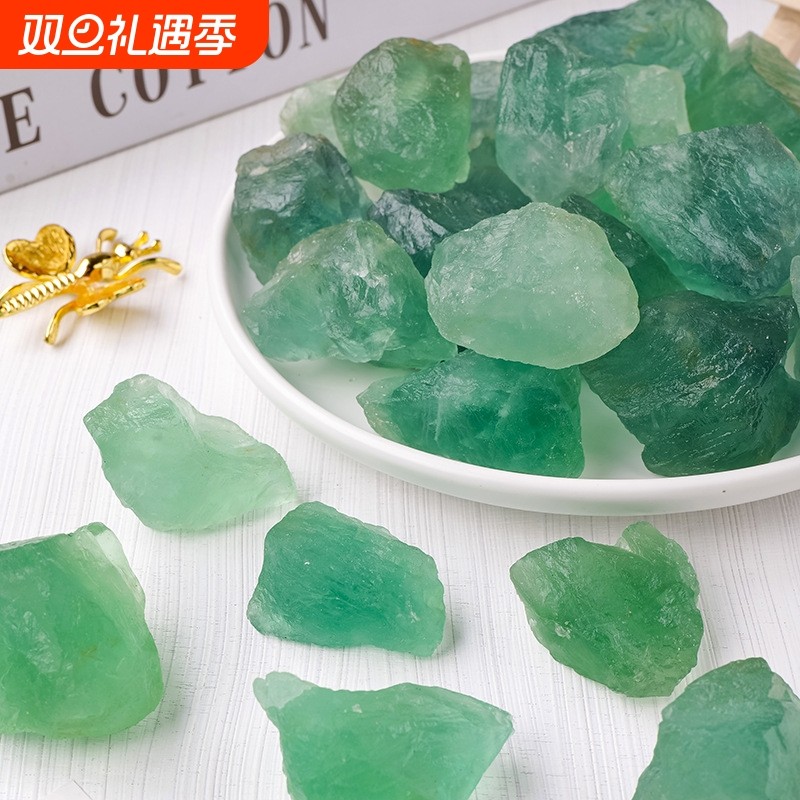 天然绿萤石原石碎石裸石吊坠原矿石香薰扩香石水晶矿物教学标本