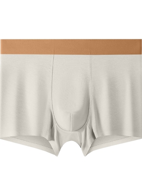 男士内裤80支莫代尔生大码一式撞色腰带四角LHF裤抑菌裆无男新