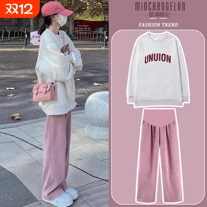 孕妇套装时尚洋气时髦显瘦宽松上衣卫衣裤子两件套2025新款春秋冬