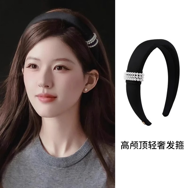 赵露思同款洋气珍珠发箍女款2025新款高级感黑色时尚轻奢头箍头饰