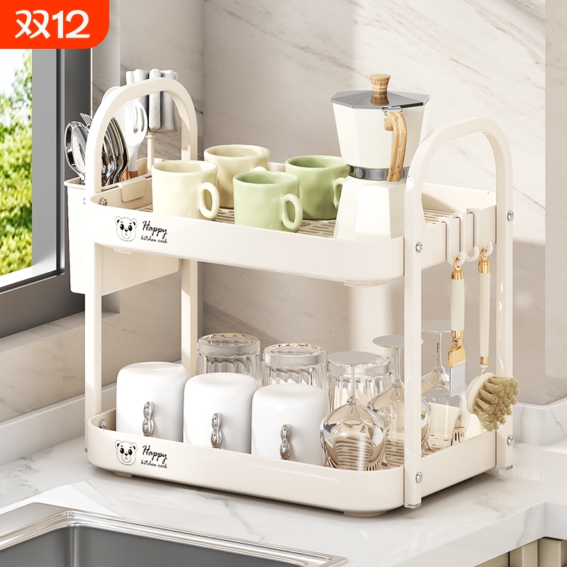 桌面双层置物架角架酒杯茶具咖啡杯沥水收纳架多功能收纳架杯子