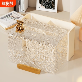 轻奢纸巾盒家用客厅抽纸盒卫生间挂架大容量空调电视遥控器放置架