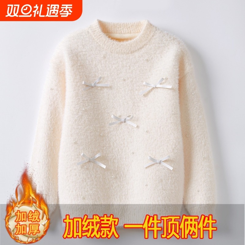 女童打底衫加绒厚毛衣秋冬装2025年水貂绒儿童针织衫上衣红色白色