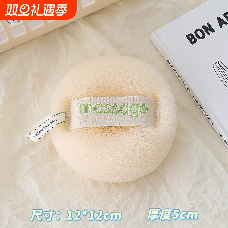 新款浴球按摩沐浴球高档不散超柔软浴花球泡泡浴泡澡球搓洗澡神器