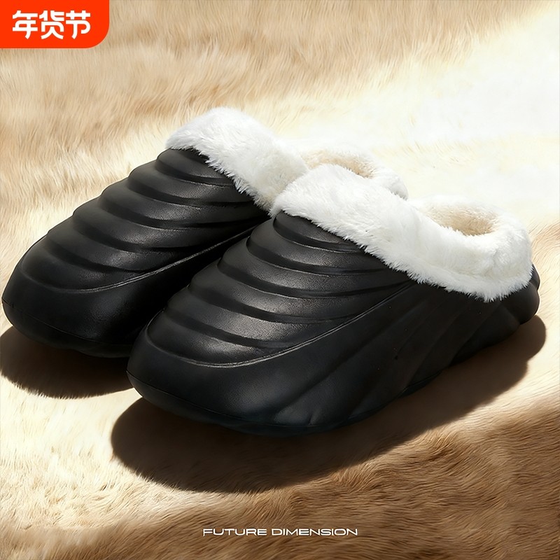 厚底包跟棉拖鞋男情侣女保暖耐脏雪地可外穿日常宿舍室内棉拖鞋冬,流行男鞋,包头拖,淘宝优惠券,粉丝福利购,淘宝优惠卷