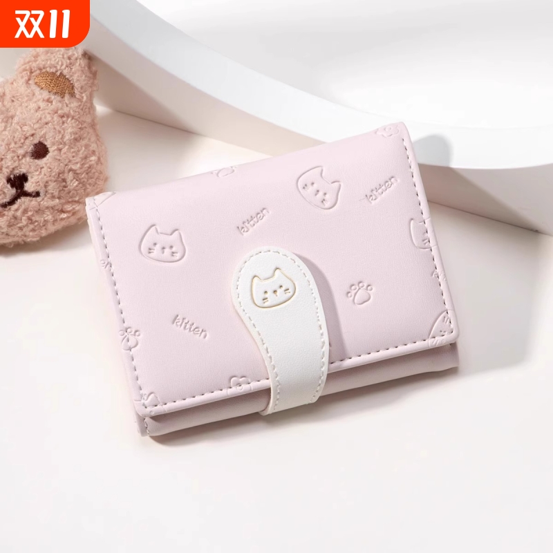 可爱猫咪折叠短款钱包韩版学生薄款小钱包卡通时尚小众零钱包钱夹