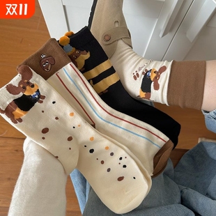 咖色竖条小狗袜子女中筒袜ins潮秋冬季 日系卡通腊肠狗堆堆长筒袜