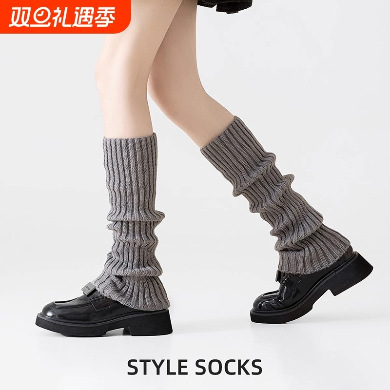 灰色袜套女士堆堆中筒袜子女款春秋配小皮鞋针织保暖小腿套女长袜