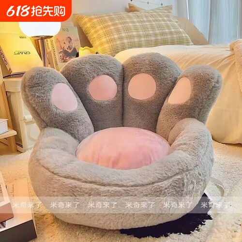 柔软舒适久坐不累猫爪坐垫