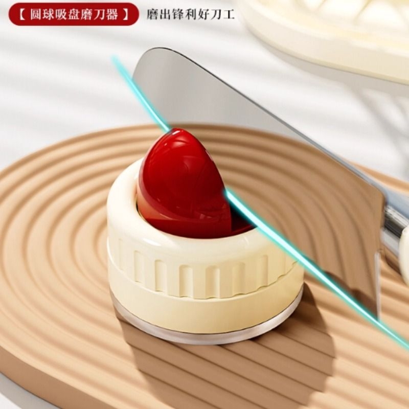 吸盘小巧磨刀石3秒速磨