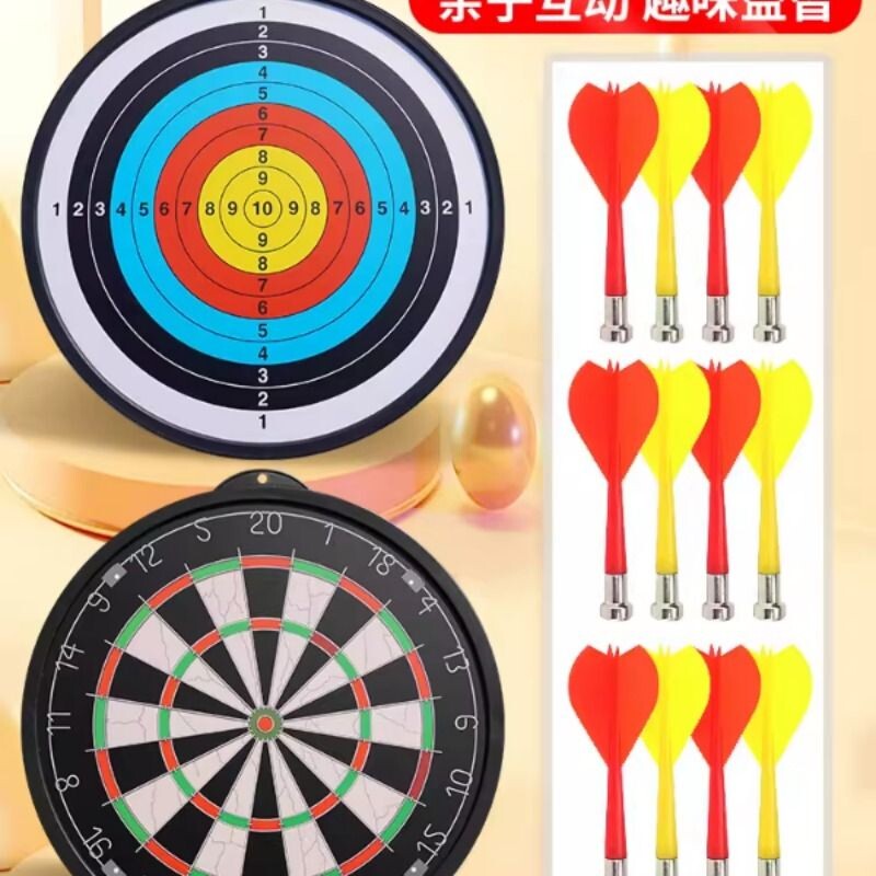 健力王飞镖盘室内家用套装磁吸双面儿童飞镖玩具磁力标靶磁铁靶盘图片