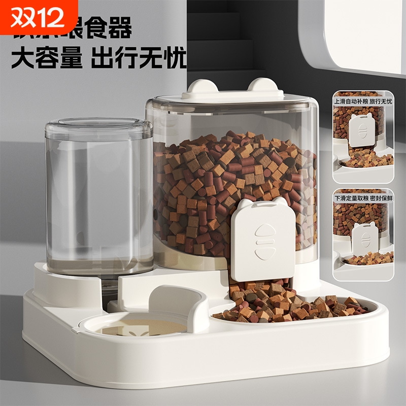猫碗狗碗自动喂食投水销量NO.I