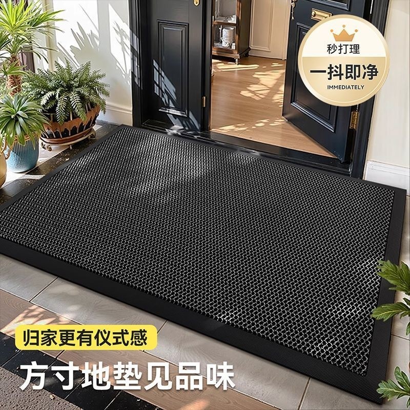 高级弹力网入户地垫家用耐脏户外门垫玄关防滑地毯大门口进门脚垫,居家布艺,入户地垫,淘宝优惠券,粉丝福利购,淘宝优惠卷