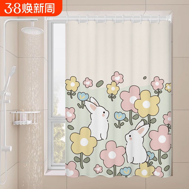 卫生间防水浴室窗帘防走光遮挡帘免打孔小窗户透光不透人玻璃厨房