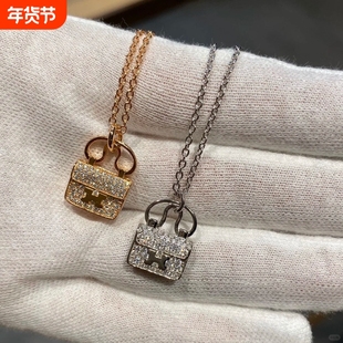 轻奢包包项链女镀18K玫瑰金小众网红满天星满钻H字母康康包锁骨链