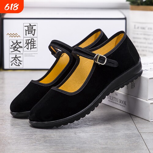 老北京布鞋女中国风酒店老太太