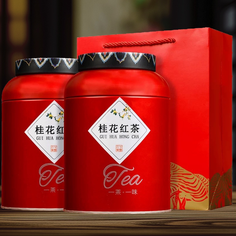 特级桂花红茶叶正宗2025新茶春茶养胃红茶正山小种蜜香型浓香红茶