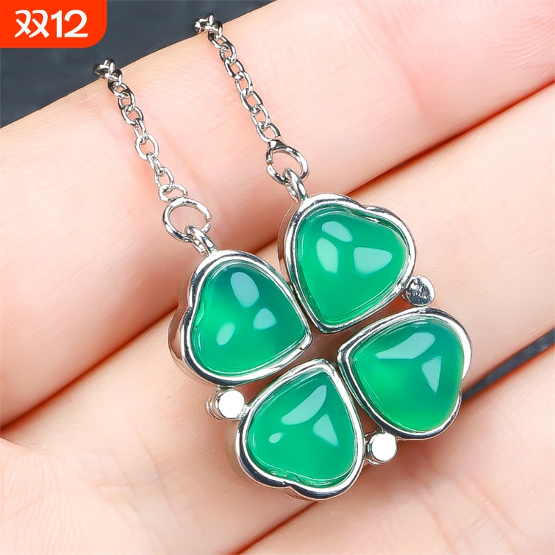 送证书冰种玉髓吊坠四叶草爱心项链挂件可开合翡翠色帝王绿送礼物