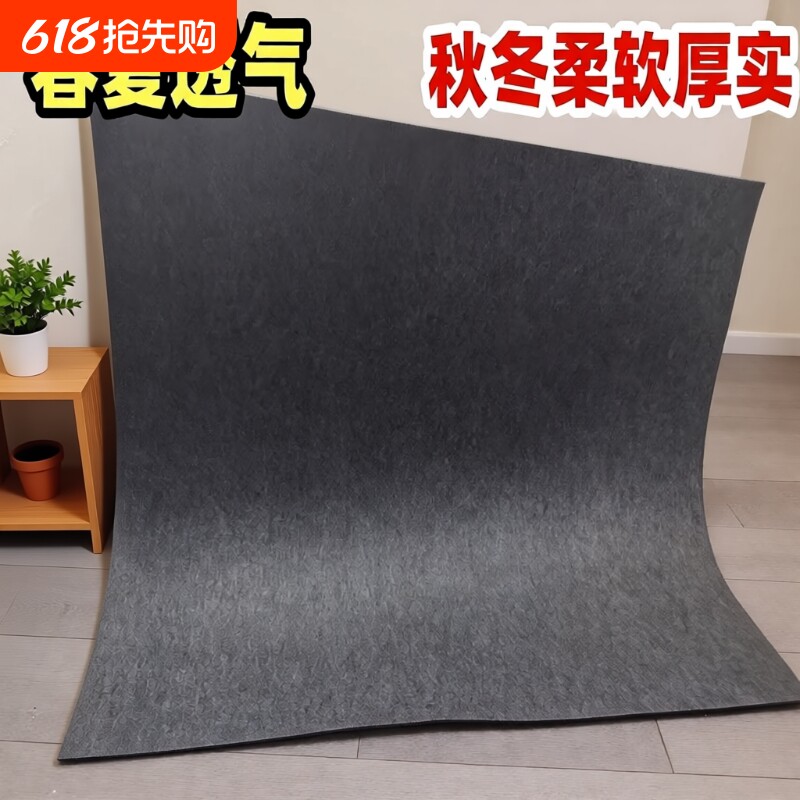 加厚狗垫子四季通用宠物地垫狗窝大型犬专用狗笼垫板防潮防撕咬