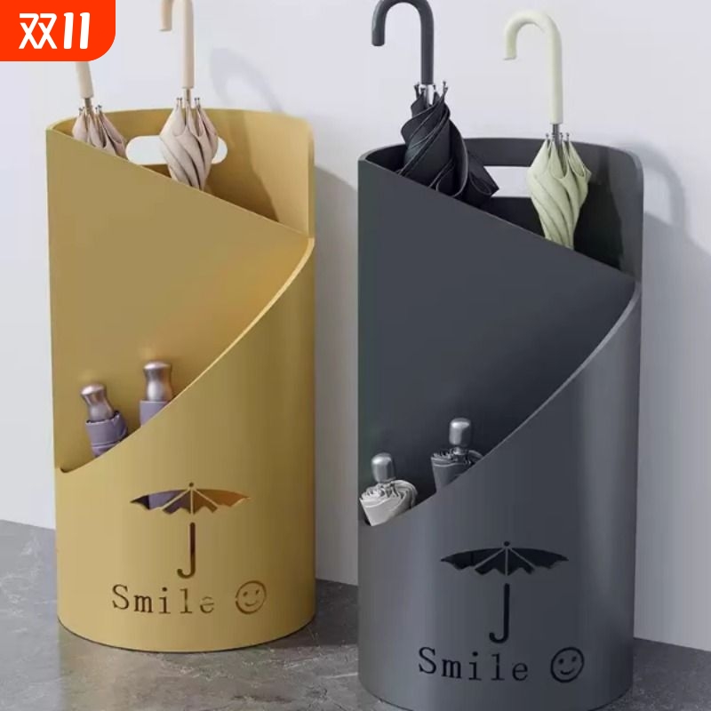 雨伞收纳架家用门口雨伞架伞筒放置架收纳桶雨伞桶放置物架入户门