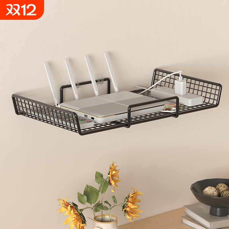 电视机机顶盒置物架壁挂挂墙免打孔托架墙上网络wifi路由器收纳架