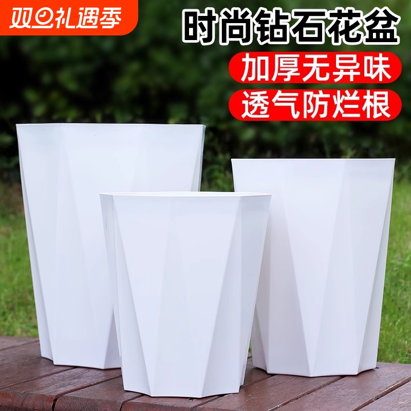 家用大号发财树花盆室内高档落地盆栽加厚天堂鸟大口径菱形盆客厅