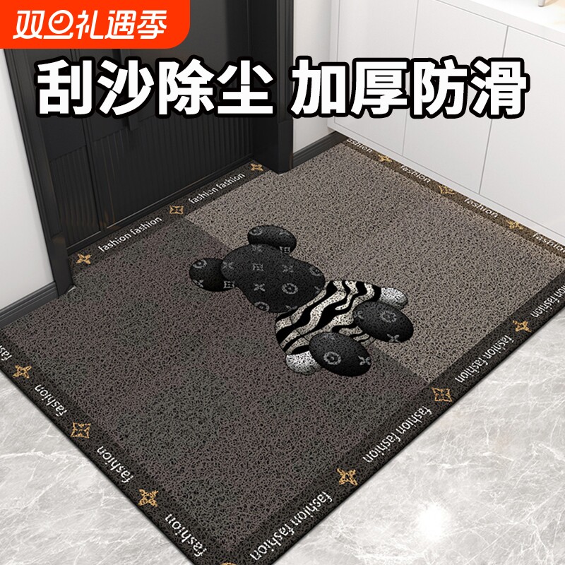 升级加厚  刮沙除尘