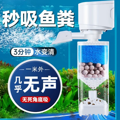 博主推荐过滤制氧三合一增氧气泵