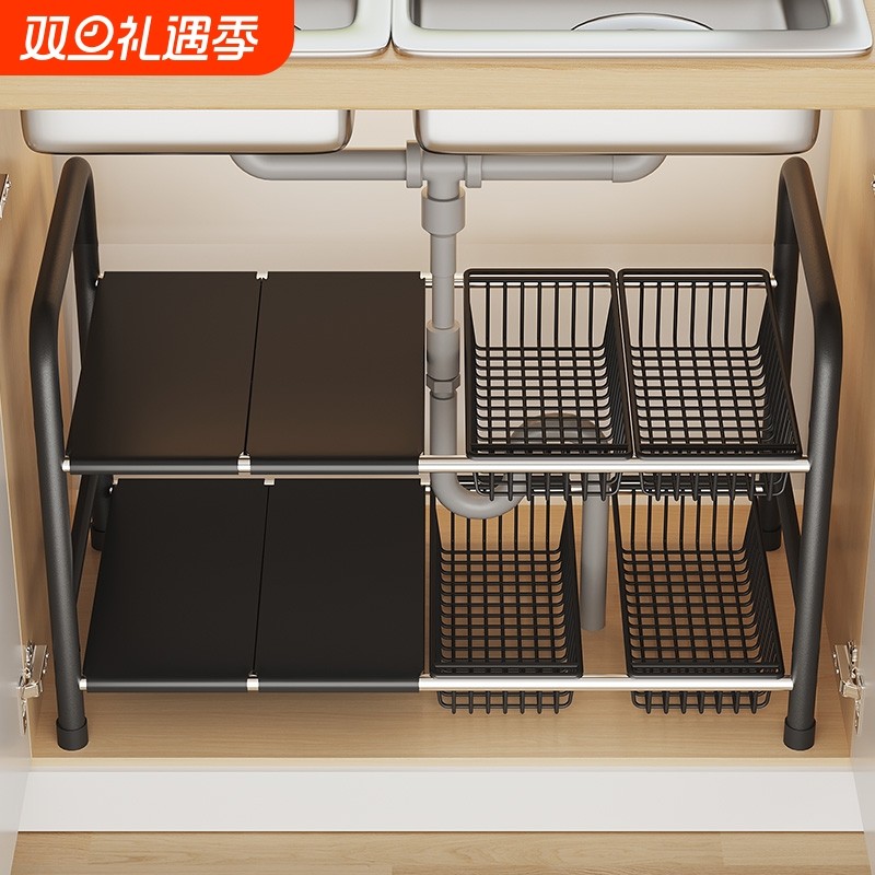 可伸缩厨房下水槽置物架橱柜柜内分层柜子多层锅具收纳架子浴室