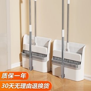 家用加厚魔术刮水拖地2024新款 扫把簸箕套装 不粘头发折叠两用笤帚
