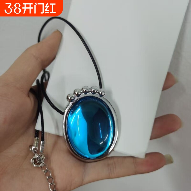 新款第五人格cos记者爱丽丝德罗斯项链cospaly送生日礼物锁