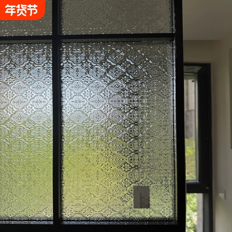复古海棠花窗户贴纸卫生间浴室透光不透明磨砂玻璃窗装饰防窥贴膜