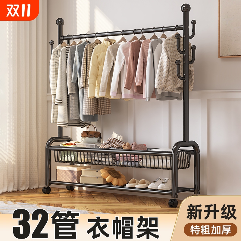 可移动晾衣架家用|超1000次加购