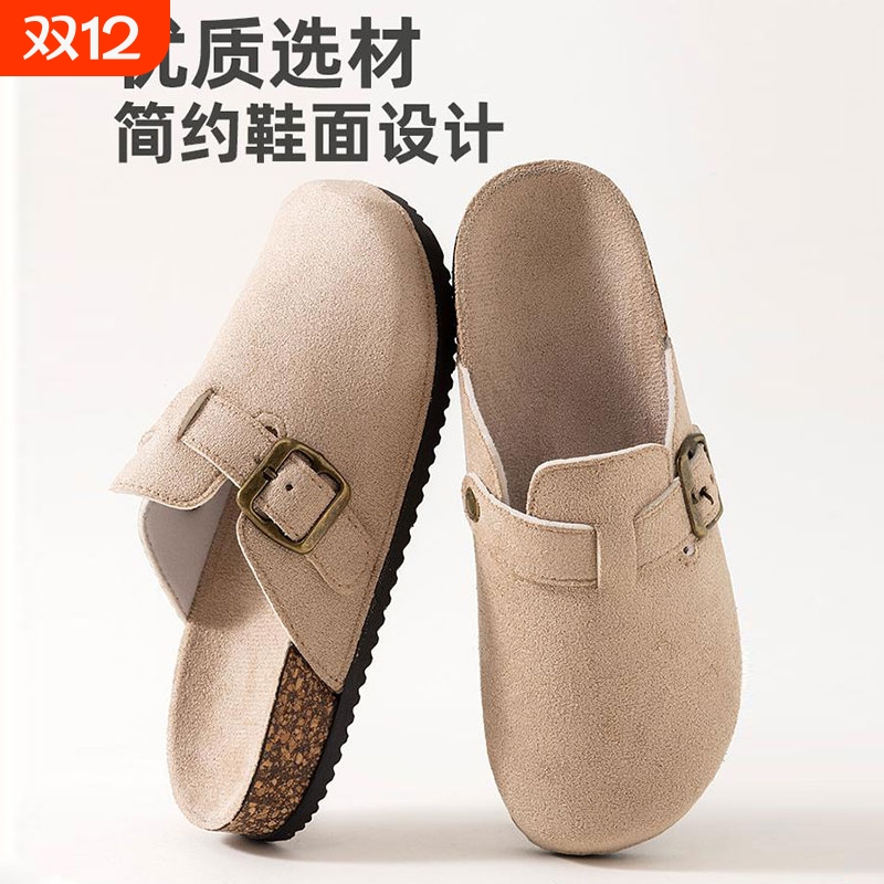 软底勃肯鞋女冬季厚底防滑拖鞋女外穿2025新款踩屎感博肯半拖鞋女