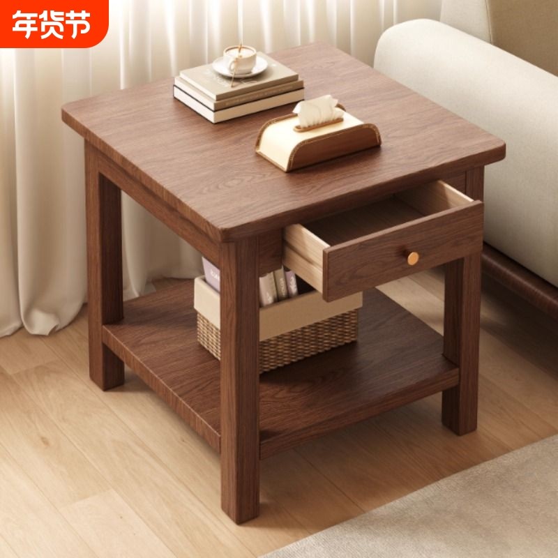 沙发边几实木方桌中式客厅茶几小桌子边柜侧边柜角几茶桌方形置物