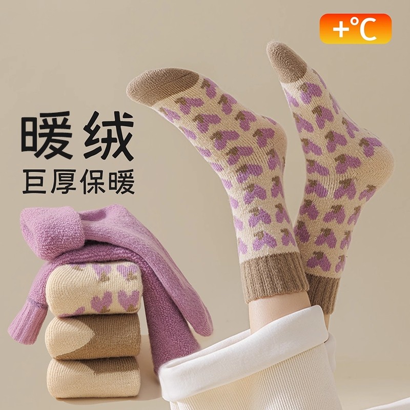 羊毛圈加厚保暖女居家睡眠中筒袜