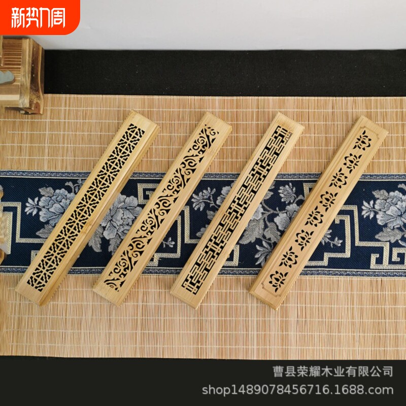 现货竹木香盒楠竹线香盒卧香炉家用室内檀香炉香道香薰炉卧香盒