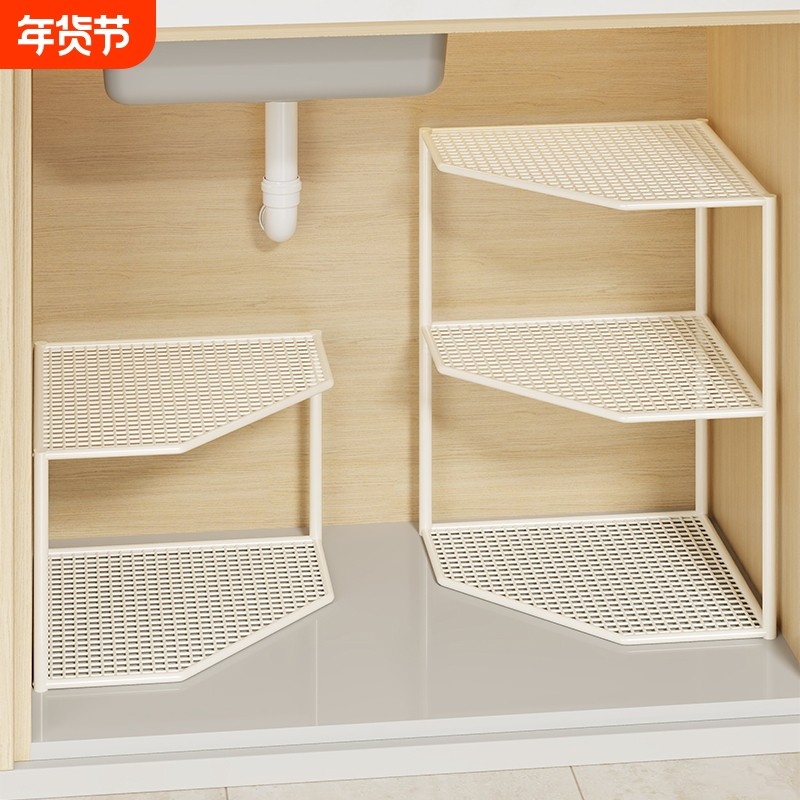 厨房拐角置物架下水槽锅具收纳架厨房柜子橱柜多层放锅分层锅架,住宅家具,书架,淘宝优惠券,粉丝福利购,淘宝优惠卷