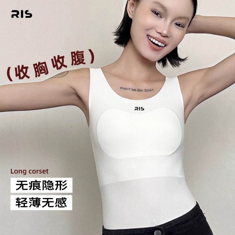 收腹束胸长款无痕纸片人背心一片式大胸显小超平防凸点帅t塑身衣
