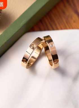 溪御钛钢窄版戒指男女玫瑰金简约时尚不掉色钉子情侣对戒系列