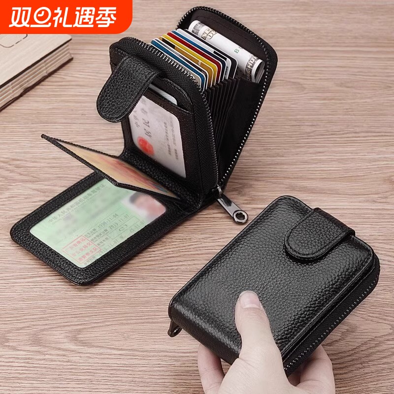 驾驶证套男士高端软皮卡包女式零钱包一体包卡套证件包二合一风琴