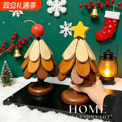 圣诞树实木隔热垫树形创意摆件