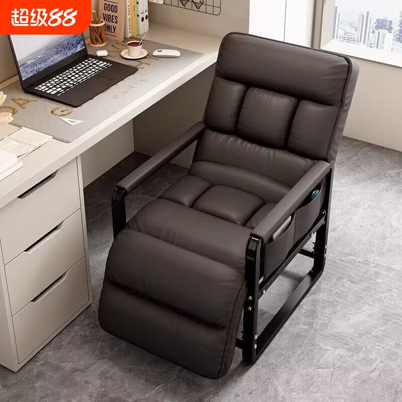 办公室午休午睡神器折叠躺椅家用电脑椅可坐可躺两用懒人沙发椅子图片