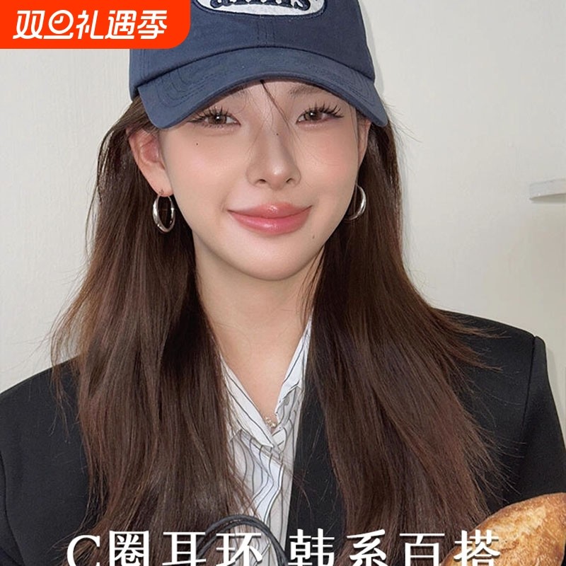 银针欧美夸张圆形素圈耳环时尚个性冷淡风耳圈轻奢高级感耳饰批发