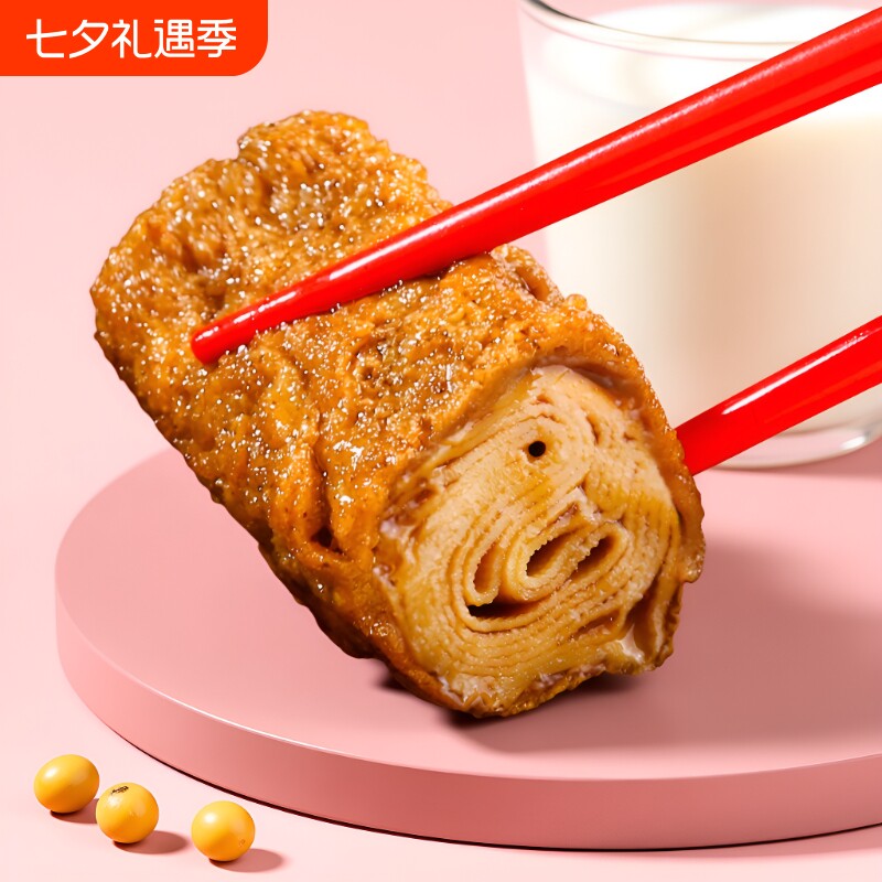 祖名香逗卷零食豆皮豆干豆腐干辣条夜宵小包小吃休闲食品好吃解馋