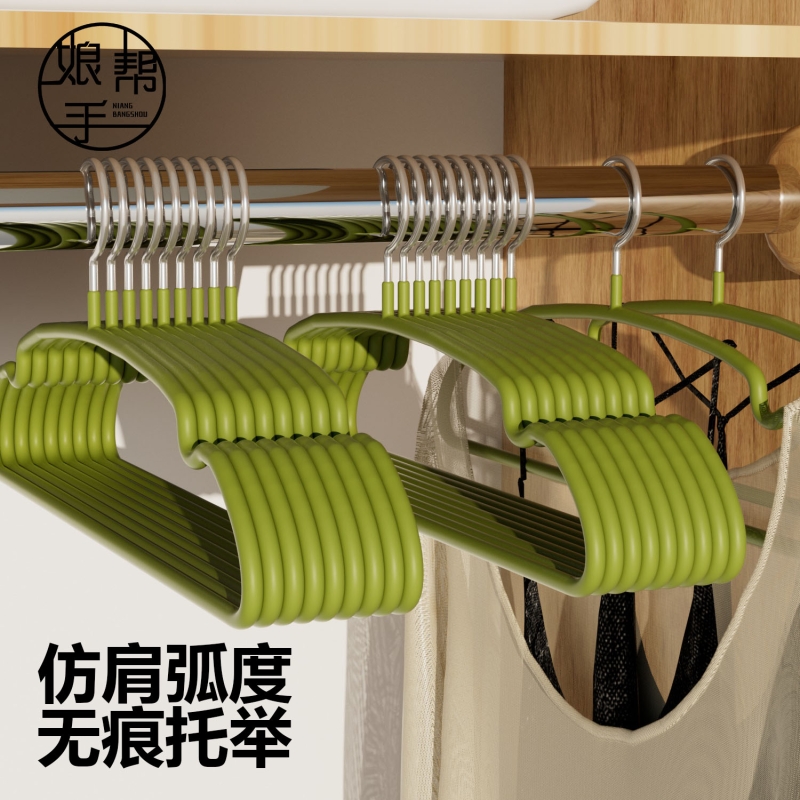 超粗哑光树脂无痕防滑成人衣架加厚加粗衣撑子家用晾衣架学生宿舍