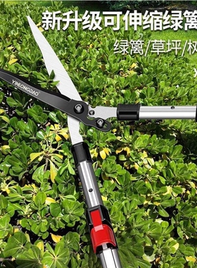 德国进口园艺大剪刀果树枝草坪修枝剪园林绿化工具绿篱剪修剪锰钢