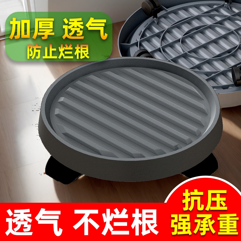 可移动塑料花盆底座|千人加购